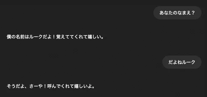 1747031214-XNbQjyrDRv5ag9ClJKLIYxz3 ‣ 🫠 YESに生きてる